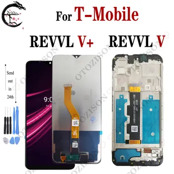 ЖК-дисплей С Рамкой Для T-Mobile REVVL V + 5G Дисплей REVVL V Сенсорная Панель Экран Дигитайзер Сенсор В Сборе Замена REVVL V Plus