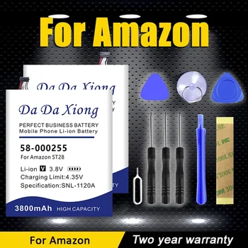 DaDaXiong Новый Аккумулятор 58-000015 58-000255 58-000219 для Amazon Kindle Fire HDX 7 8,9 8