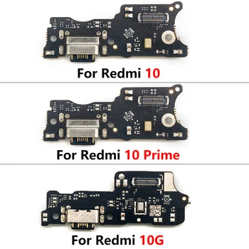 Новый USB Порт Для Зарядки Разъем Платы Гибкий Кабель Запасная Часть Для Redmi 10C 10 Prime 9A 9 8 8A 7 7A 6A 5 Plus Зарядная Пластина