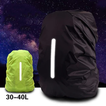 Рюкзак для походов, дождевик со светоотражающей полосой, подходящий для различных видов активного отдыха