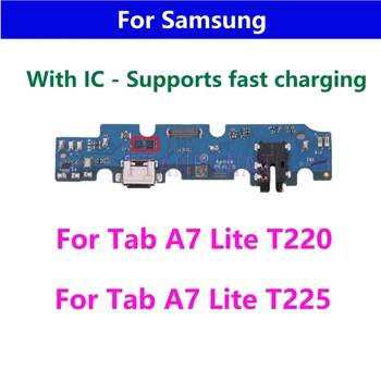 1 шт. для Samsung Galaxy Tab A7 Lite T220 T225 USB-разъем для док-станции для зарядки, плата порта, гибкий кабель