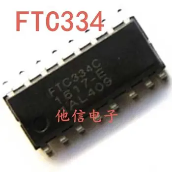 FTC334C SOP-16 IC FTC334