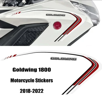 Для Honda Goldwing 1800 GL 1800 Наклейки на мотоцикл, наклейка на багажник, наклейки для багажа, коврик для защиты багажа GOLDWING1800 2018-2022