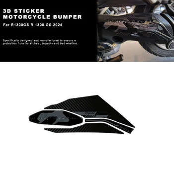 Для BMW R 1300 GS Тройной черный 2023 2024 Аксессуары для мотоциклов Защитная наклейка из 3D эпоксидной смолы