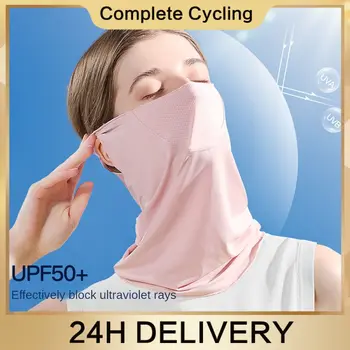 Быстросохнущее полотенце для лица с защитой шеи Общая высота 37 см Солнцезащитный крем Ice Silk Велосипедное снаряжение Солнцезащитная пленка