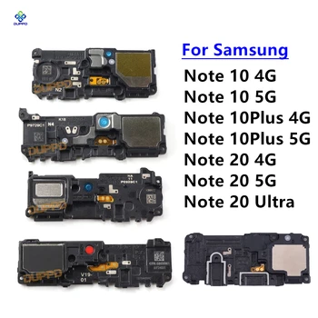 1 шт. громкоговоритель для Samsung Galaxy Note 10 20 Plus Lite Ultra 4G 5G Note20 Note10 Note20 Звуковой сигнал громкоговорителя