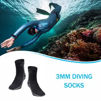 Новый 1 пара 3 мм неопрена дайвинг носки нескользящие для взрослых теплая Лоскутная обувь гидрокостюм для дайвинга серфинг плавание подводное плавание ботинок унисекс