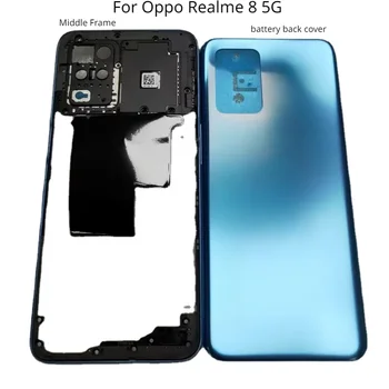 Средняя рамка для Oppo Realme 8 5G, Задняя крышка, корпус Батарейного отсека, рамка и Боковая кнопка, Запасные части, RMX3241
