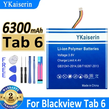 Аккумулятор YKaiserin Tab 6 (3210099) Tab 10 (3395137) Tab 8E TAB 11 (LI3295123PVUTL) Tab 9 (3395137) для Blackview Tab 6 8E 9 10 11