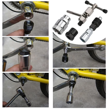 Наборы инструментов для ремонта велосипедов, Сплиттер цепи, съемник нижнего кронштейна, съемник свободного хода