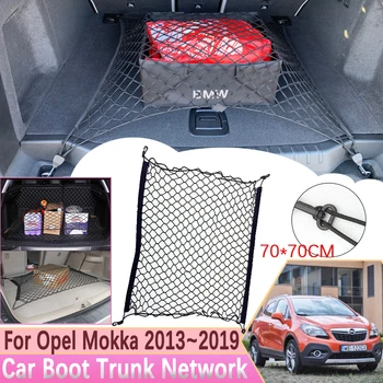 для Vauxhall Opel Mokka X J13 2013 ~ 2019 Сеть Багажника Автомобиля Крючки Сетка Грузовой Органайзер Для Хранения Автомобильных Аксессуаров 2014 2015