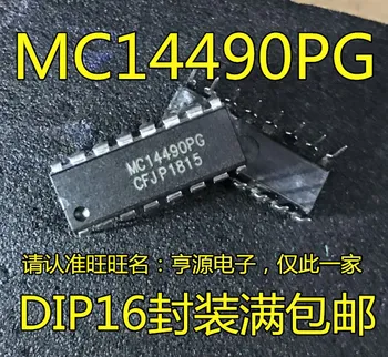 10 штук MC14490 MC14490PG MC14490P DIP-16   