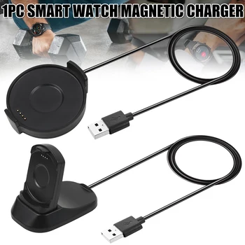 Usb-зарядное устройство для Ticwatch Pro 2020, док-станция для зарядки, подставка для кабеля для браслета Ticwatch Pro, Магнитный адаптер, держатель для умных часов