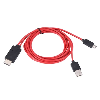 6,5-футовый кабель-конвертер Micro-USB в адаптер 1080P HDTV для устройств Android Samsung Galaxy S3 (11-контактный, красный)