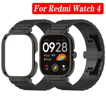 Ремешок из нержавеющей стали для Xiaomi Redmi Watch 4 Smart Watch Band Protector Чехол для Redmi Watch4 Металлический браслет Защитный чехол