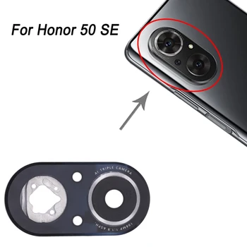 Для Honor 50 SE Оригинальная замена крышки объектива камеры