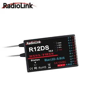 Radiolink 2,4 ГГц R12DS 12 Каналов Радиоуправляемый радиоприемник Поддерживает SBUS/PWM DSSS и FHSS AT9/AT9S/AT9S Pro/AT10/AT10II