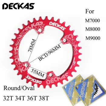 DECKAS MTB велосипедная Звездочка 96BCD-S Узкая широкая Круглая/Овальная звездочка Подходит для SHIMANO M7000 M8000 M9000 Цепное Кольцо запчасти для велосипеда