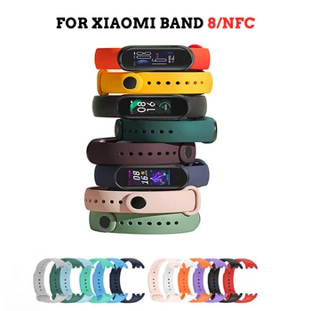Браслет Mi Band 8 глобальной версии, ремешок Xiaomi Band 8 с NFC, силиконовый спортивный ремешок для часов, сменный браслет