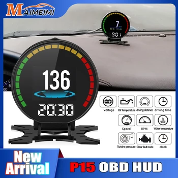 P15 OBD Универсальный автомобильный спидометр Цифровой дисплей контроля скорости Система предупреждения о превышении скорости Спидометром Показания давления турбонаддува