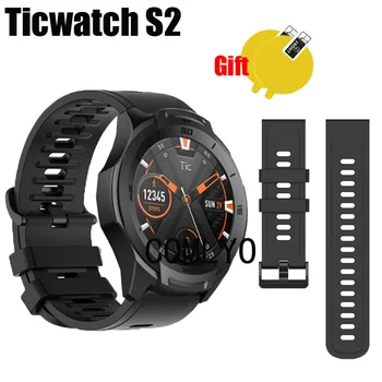 Для ремешка Ticwatch S2 Мягкий спортивный ремешок Силиконовый браслет Защитная пленка для экрана