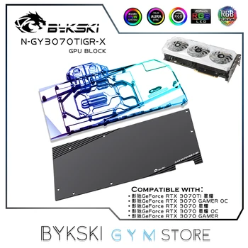 Водяной Блок Графического процессора Видеокарты Bykski Для GALAX GeForce RTX 3070Ti Gamer VGA Жидкостный Охладитель + Задняя Панель 12V 5V RGB N-GY3070TIGR-X