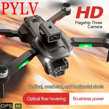 Профессиональный беспилотник PYLV New M1S с тремя HD-камерами для обхода препятствий, аэрофотосъемка, Бесщеточный мотор, Складной Радиоуправляемый квадрокоптер, игрушки