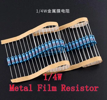 (100шт) 430 Ом 1/4 Вт 430R металлический пленочный резистор 430 Ом 0,25 Вт 1% ROHS