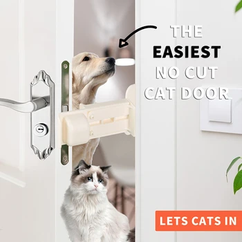 Дверная скоба с кошкой Защелкивается эластичными дверными замками, предотвращающими проникновение собак, Дверная скоба с кошкой Защелкивается мелкими предметами животного происхождения