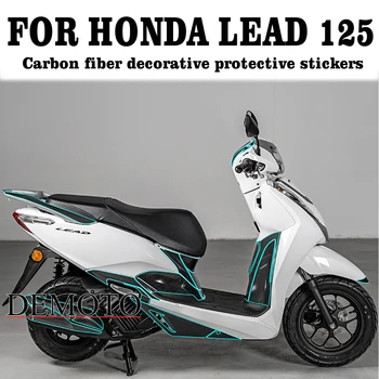 Наклейка с эмблемой на обтекатель мотоцикла из углеродного волокна, наклейка для полных комплектов кузова, декоративная наклейка для Honda LEAD125 LEAD 125
